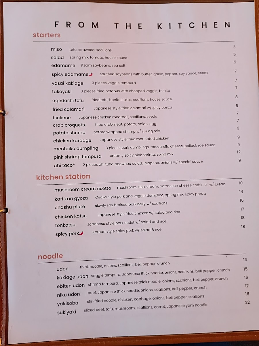 SUSHI to the MOON Menu - Image 1